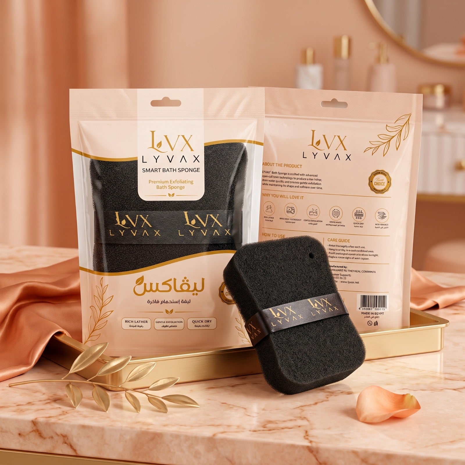 LYVAX Smart Bath Sponge with premium packaging – front and back view on marble surface