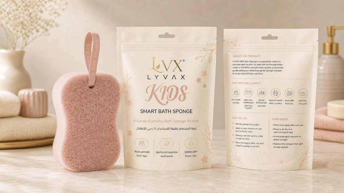 LYVAX Kids Smart Bath Sponge – packaging and pink sponge lifestyle shot